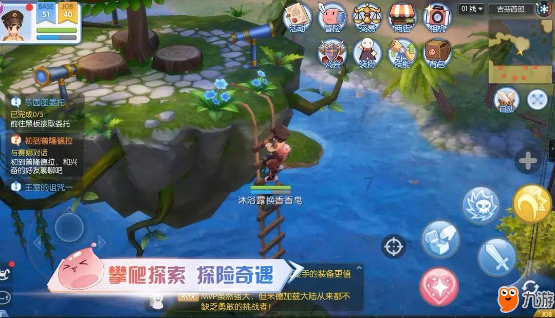联合国机构多名雇员被控涉嫌参与哈马斯袭击
